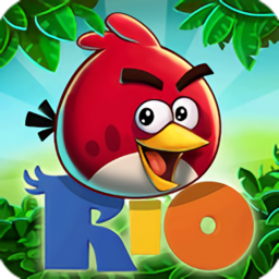 愤怒的小鸟里约大冒险最新版(Angry Birds)
